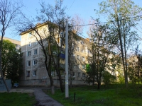 Krasnodar, Atarbekov st, house 31. Apartment house