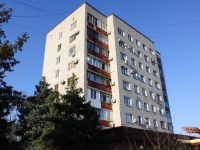 Краснодар, улица Атарбекова, дом 45. многоквартирный дом