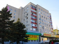 克拉斯诺达尔市, Atarbekov st, 房屋 47. 公寓楼