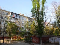 克拉斯诺达尔市, Atarbekov st, 房屋 44. 公寓楼