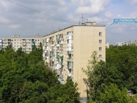 Krasnodar, st Atarbekov, house 39. Apartment house