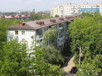 Краснодар, улица Атарбекова, дом 41. многоквартирный дом