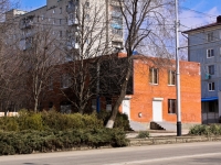 Краснодар, улица Атарбекова, многофункциональное здание 