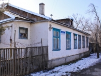 Krasnodar, Vorovskoy st, house 166/2. multi-purpose building