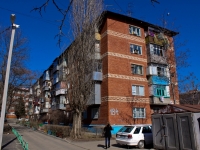 Krasnodar, Vorovskoy st, house 184. Apartment house