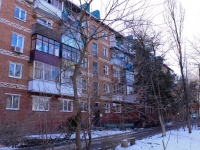 克拉斯诺达尔市, Vorovskoy st, 房屋 231. 公寓楼