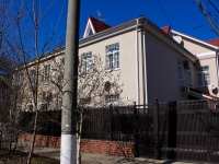克拉斯诺达尔市, Olimpiyskaya st, 房屋 9. 公寓楼