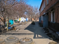 Краснодар, улица Солнечный совхоз 1-е отделение, дом 39. многоквартирный дом