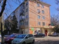Krasnodar, st Gagarin, house 87. Apartment house