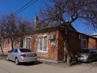 Krasnodar, Gagarin st, house 115. Apartment house
