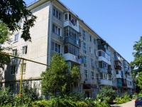 Krasnodar, Gagarin st, house 69. Apartment house
