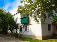 Krasnodar, Gagarin st, house 204. Apartment house