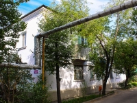 Краснодар, улица Гагарина, дом 204. многоквартирный дом