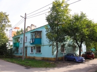 Краснодар, улица Гагарина, дом 206. многоквартирный дом