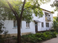 Krasnodar, Gagarin st, house 210. Apartment house