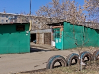 neighbour house: st. Gagarin. garage (parking)