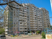 克拉斯诺达尔市, Krasnykh Partizan st, 房屋 4/3. 公寓楼