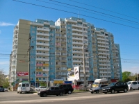克拉斯诺达尔市, Krasnykh Partizan st, 房屋 4/4. 公寓楼