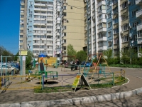 Krasnodar, Krasnykh Partizan st, house 4/4. Apartment house
