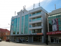 Krasnodar, Krasnykh Partizan st, house 34. office building