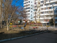 Krasnodar, Krasnykh Partizan st, house 79. Apartment house
