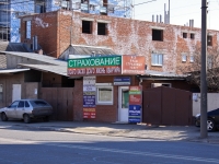 Krasnodar, Krasnykh Partizan st, house 116. office building
