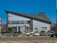 克拉斯诺达尔市, Krasnykh Partizan st, 房屋 217. 汽车销售中心