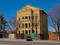 Krasnodar, Krasnykh Partizan st, house 299/1. building under construction