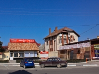 Krasnodar, Krasnykh Partizan st, house 463. store