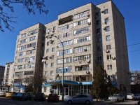 Краснодар, улица Красных Партизан, дом 559. многоквартирный дом