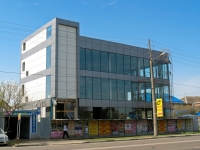 Krasnodar, Krasnykh Partizan st, building under construction 