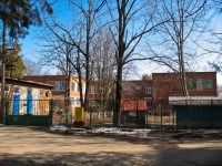 Krasnodar, nursery school №173, Azovskaya st, house 9