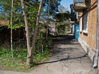 Краснодар, улица Анапская, дом 5А. многоквартирный дом