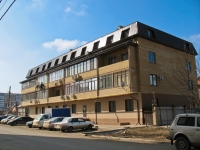 Krasnodar, Anisovaya st, house 39. Apartment house