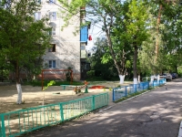 Krasnodar, Gertsen st, house 182. Apartment house