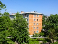 Krasnodar, Gertsen st, house 184. Apartment house