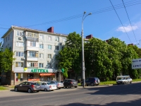 Краснодар, улица Герцена, дом 186. многоквартирный дом