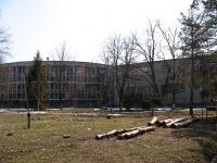 Krasnodar, Gertsen st, house 267. health center