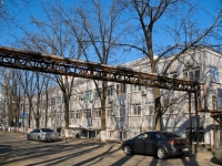 Krasnodar, Kalyaev st, house 198. housing service