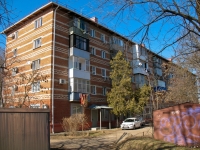 克拉斯诺达尔市, Krymskaya st, 房屋 65. 公寓楼