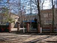 Krasnodar, nursery school №203, Березка, Krymskaya st, house 67