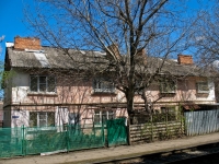 Krasnodar, st Slavyanskaya, house 36. Apartment house