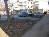 Krasnodar, Slavyanskaya st, house 38. Apartment house