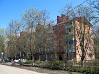 克拉斯诺达尔市, Slavyanskaya st, 房屋 54. 公寓楼