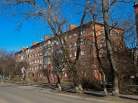 Краснодар, улица Славянская, дом 85. многоквартирный дом