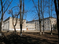 Krasnodar, school №16, Temryukskaya st, house 68