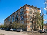 Krasnodar, st Tolbukhin, house 81. Apartment house