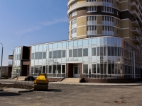 Krasnodar, 1st Garazhny Ln, house 1/1. Apartment house