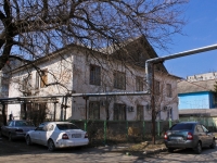 Krasnodar, 1st Garazhny Ln, house 1. Apartment house