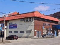 Краснодар, улица Бабушкина, дом 183. многофункциональное здание